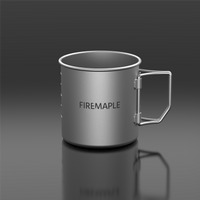 Fire Maple Alti Titanium Cup 300Ml
